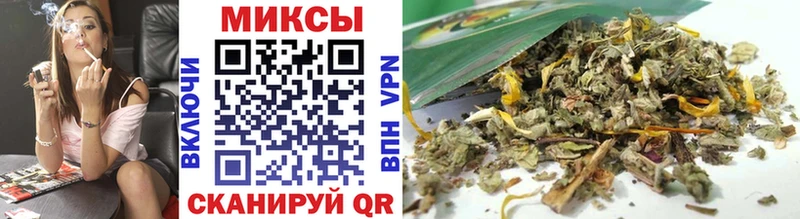 Бутират бутандиол  Купить  Майкоп 