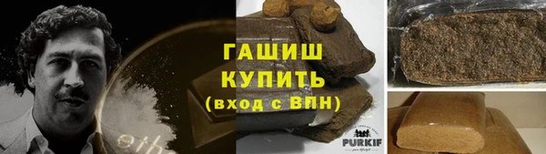 прущие грибы Богданович