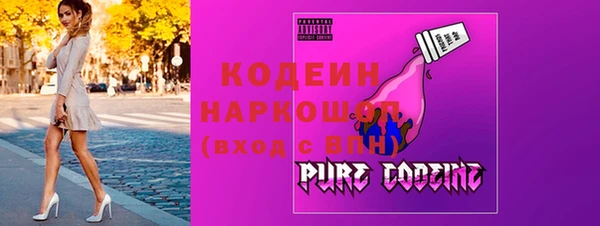 MDMA Бугульма