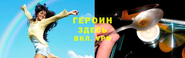 MDMA Бугульма