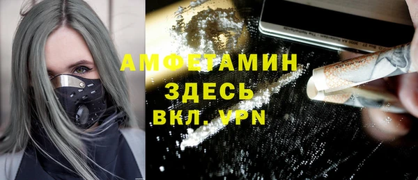 наркотики Бронницы