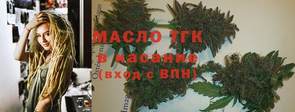 MDMA Бугульма