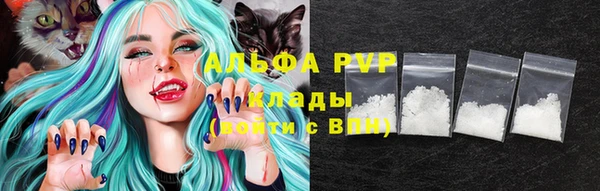 MDMA Бугульма
