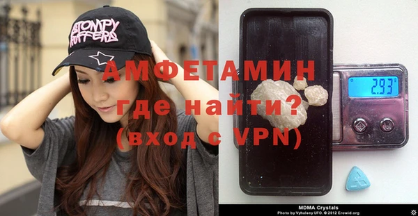 наркотики Бронницы