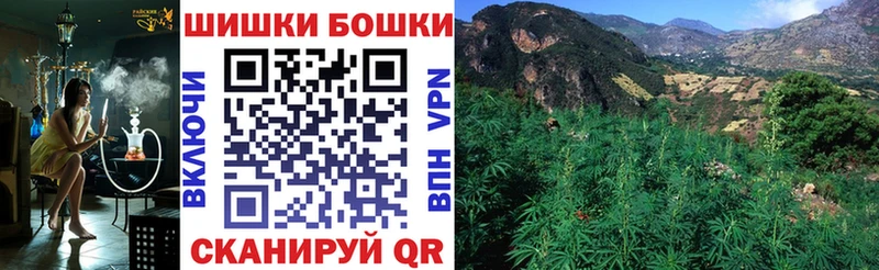 Купить  Майкоп  Канабис конопля 